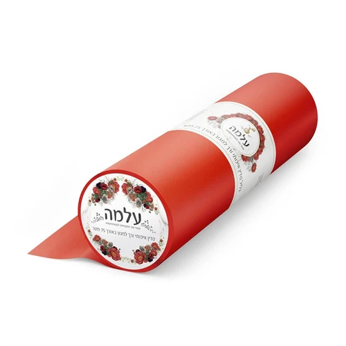 גליל סדין 75 מטר עלמה אדום