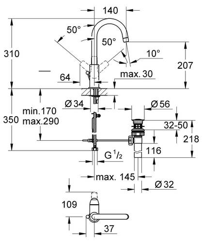 שרטוט ברז ברבור 23090000 BAU CURVE GROHE