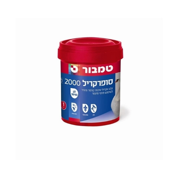 Ee55d34fcfbbf7eb06ed7670c0987b16