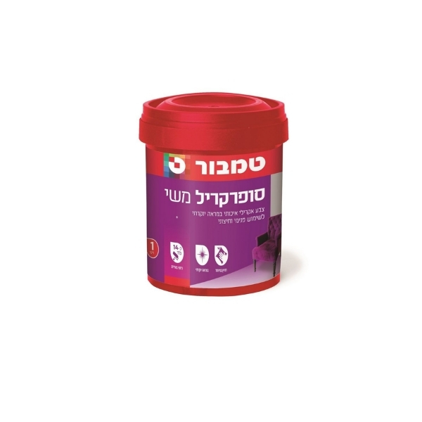 A4adc1ebf08362a6b04ba204cf95c3c7