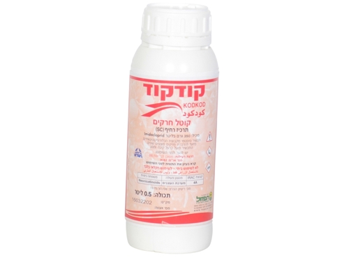 קודקוד | קוטל חרקים | 0.5 ליטר