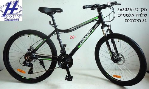 אופני הרים 26ALLOY HARDTAIL Avenger xT 