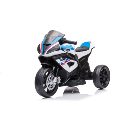 ‏אופנוע BMW RR1000