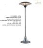 פטריית חימום PHH3000BS ‏אביגיל