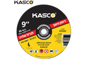 דיסק חיתוך דק 