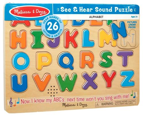 פאזל עץ עם אפקטים 26 חלקים ללימוד אותיות ABC