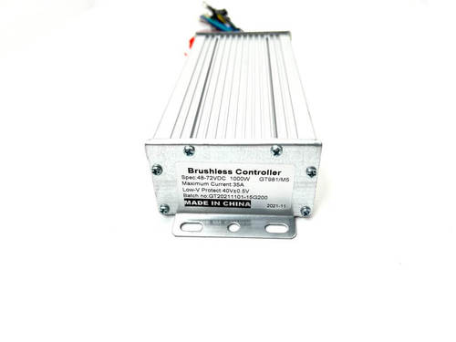 בקר (Brush-Less Motor Controller) 1000w / 35A