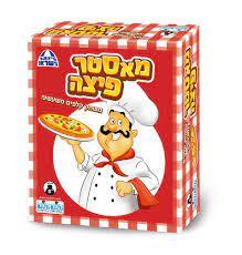 מאסטר פיצה - מבית קודקוד