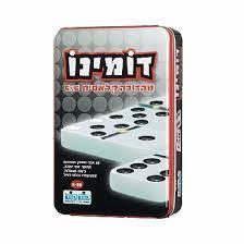 דומינו פח גדול - מבית קודקוד