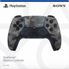 שלט סוני צבאי PS5 DualSense Controller