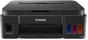 מדפסת ‏הזרקת דיו Canon Pixma G1411  