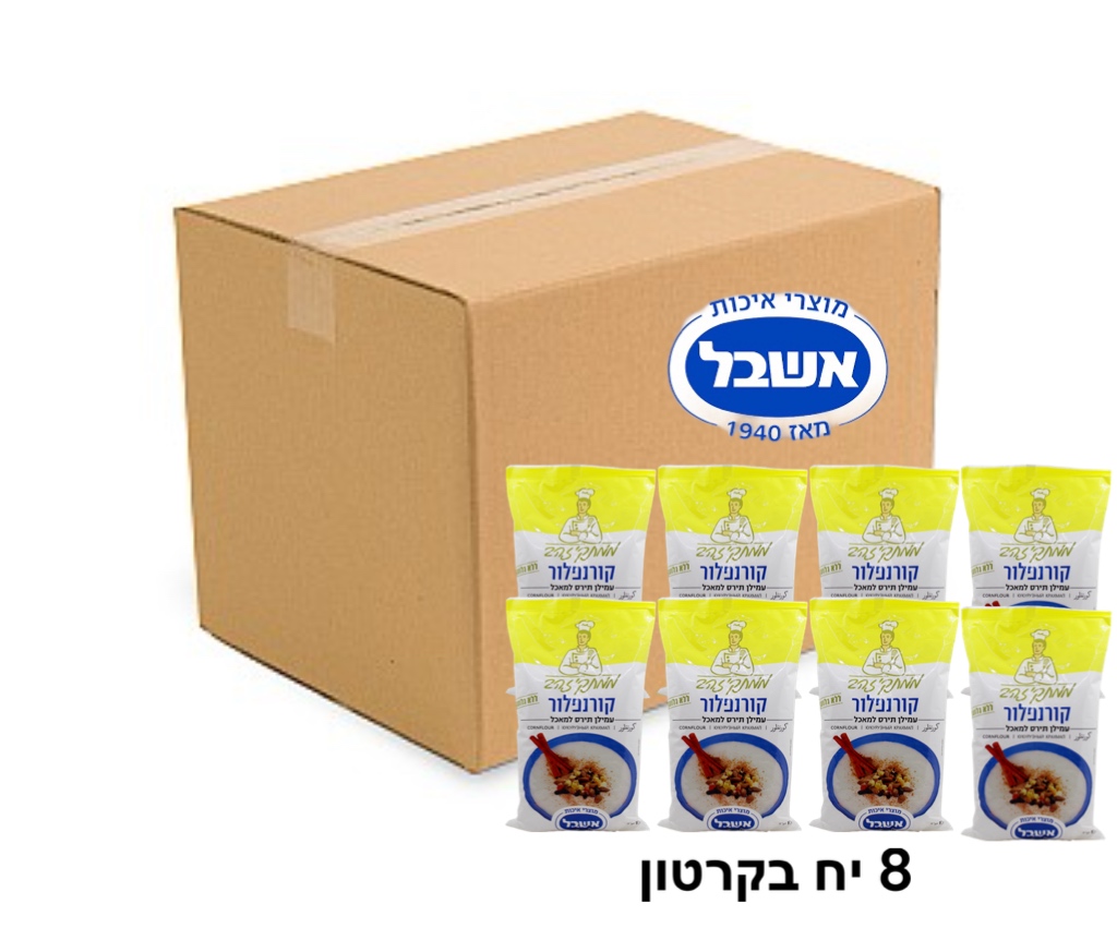 קרטון קורנפלור 8 קילו ממתקי זהב