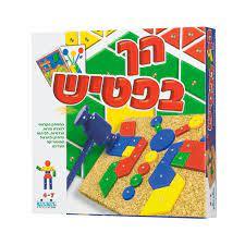 הך בפטיש מהודר -  קודקוד 