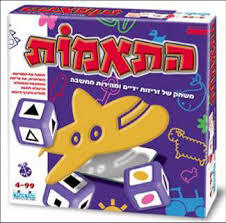 התאמות - מבית קודקוד