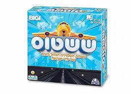 ששטוס - משחק הטלוויזיה הגדול -  מבית קודקוד