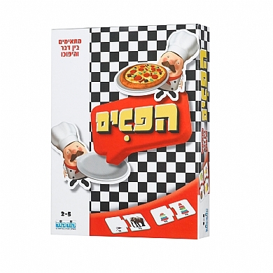 הפכים - קודקוד