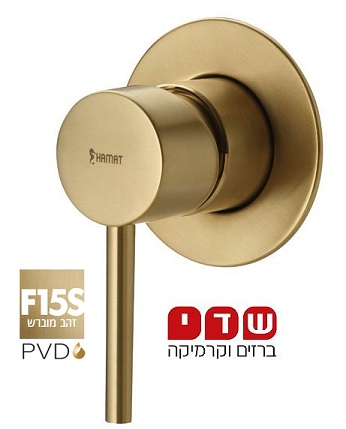 כיסוי לאינטרפוץ 3 דרך מצדה גוון זהב מט 305284F15