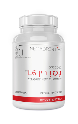 נמדרין L6 (90 כמוסות) - קטגורי 5
