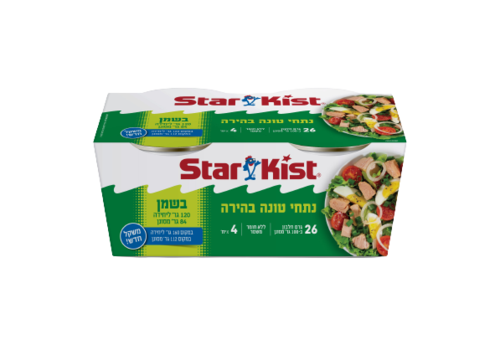 טונה בשמן- סטארקיסט (120 גר'*4)