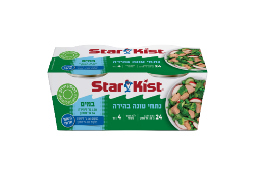 טונה במים- סטארקיסט (4*120 גר')