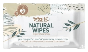 שלישיית מגבונים עם אלוורה מלפפון ותה ירוק | כליל