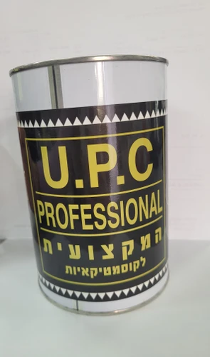 שעווה יו פי סי קילו וחצי 