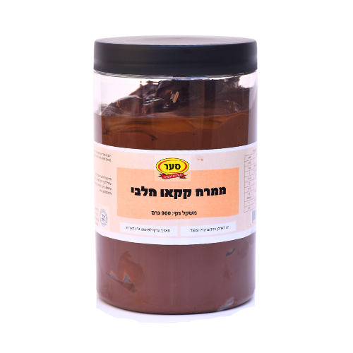 ממרח קקאו טוב לאפייה - 900 גרם (חלבי)