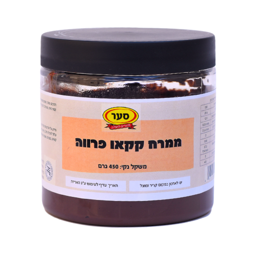 ממרח קקאו טוב לאפייה - 450 גרם (פרווה)