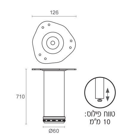רגל עגולה לשולחן בקוטר 60 מ