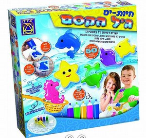 יצירה - ג