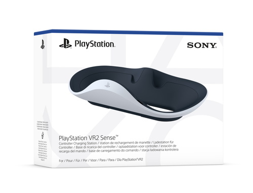 PlayStation VR2 Sense controller charging station PS5 עמדת טעינה זוגית 