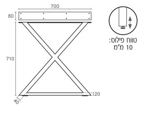 רגל שחורה לשולחן LG66