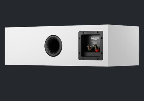 DYNAUDIO EMIT 25C