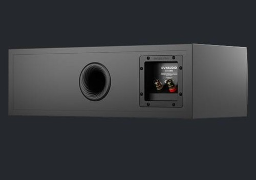 DYNAUDIO EMIT 25C