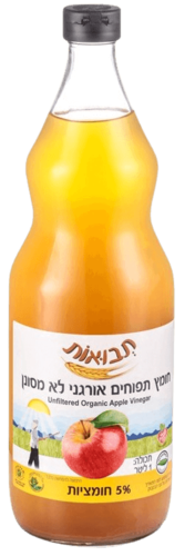 חומץ תפוחים אורגני לא מסונן 1 ליטר