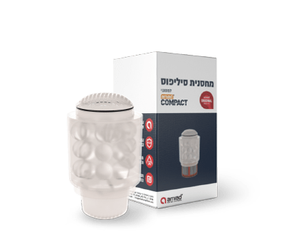 מחסנית סיליפוס למסנני עמיעד קומפקט