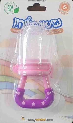 נגיסון / טעימון לתינוקות עם רשת