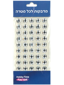 מדבקות שיבוץ שקוף/ 1 ס