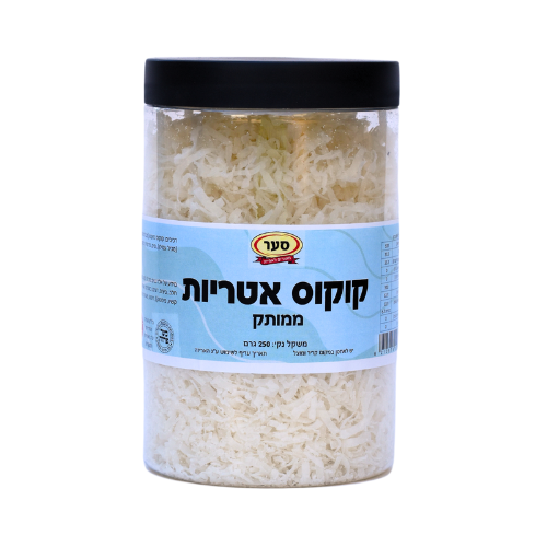 קוקוס אטריות לבן ממותק 250 גרם