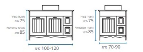 ארון אמבטיה עומד דגם סיינה 80 ס״מ