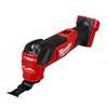 גוף מולטיטול FUEL נטען 18V דגם M18 FMT מבית Milwaukee