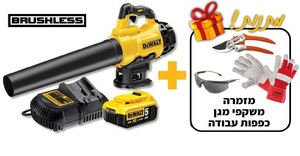 מפוח מקצועי 18V נטען DCM562P1 כולל סוללה 5.0HA ומטען +3 מתנות DEWALT