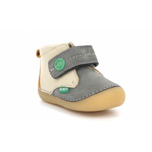 Sabilo baige grey yellow מידות 19-23
