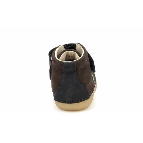 Sabilo brown navy מידות 19-23