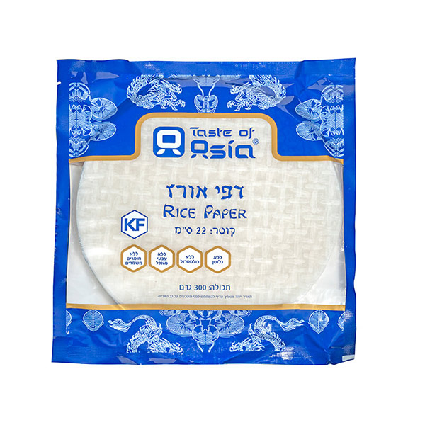 TASTE OF ASIA - דפי אורז עגולים 22 ס"מ 300 גרם (כשר)