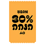 אייקון מבצע teenage 30%