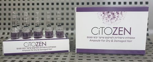 ציטוזן CITOZEN אמפולות טיפוליות לשיקום השיער 10 מ
