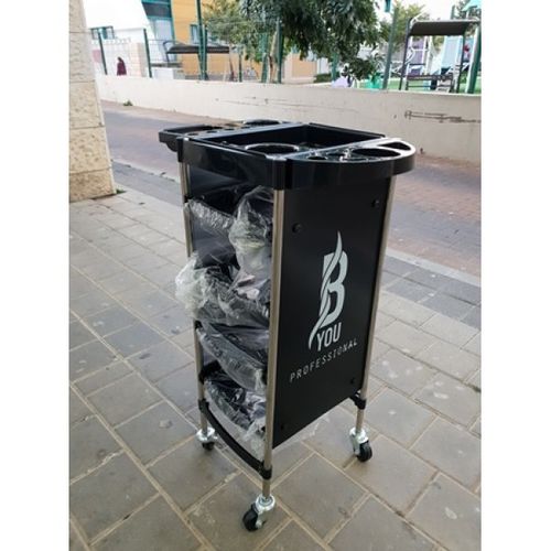 עגלת שירות מפוארת לספר הכולל 4 מגירות ועמדה מרווחת
