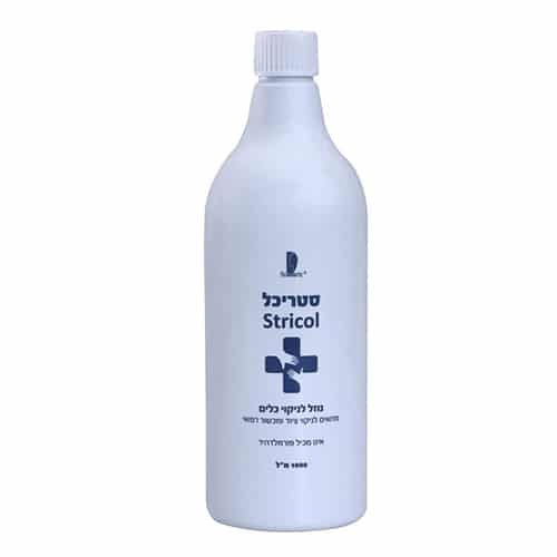 סטריכל נוזל מחטא למספרות ומכוני יופי  1000 מל