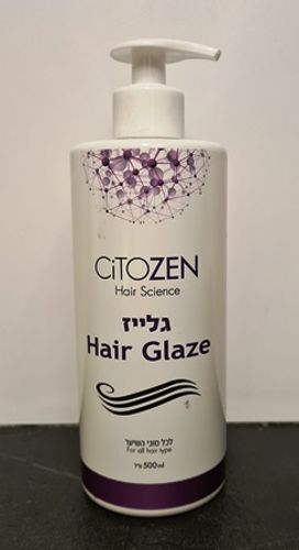 ציטוזן גלייז 500 מ